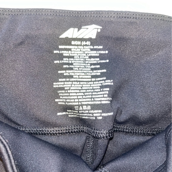 Avia Black Lwggings Grey Stripe On Sides Sheer Stripes on Leg Size Small - Picture 3 of 7